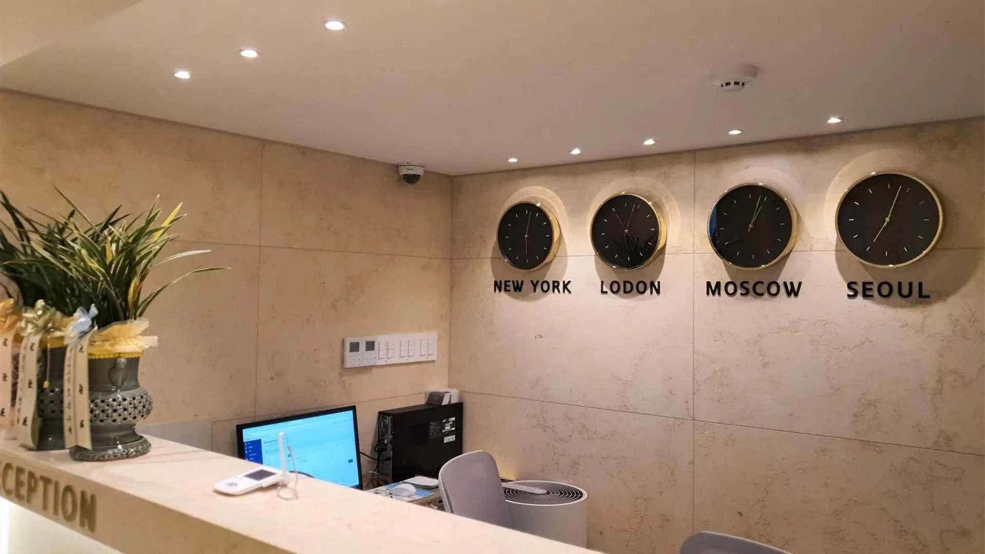 Hotel No 25 Dongdaemun Séoul